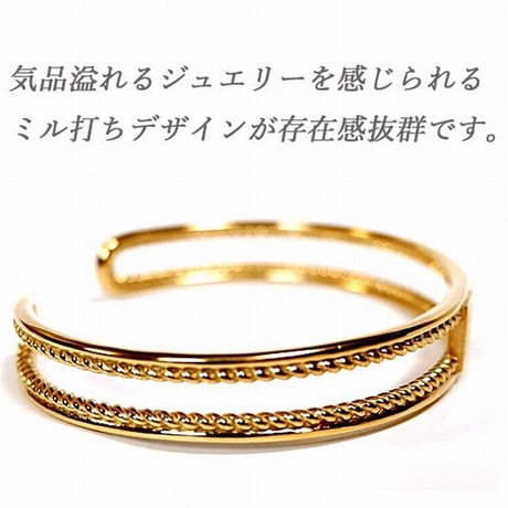 ハワイアンジュエリー バングル メンズ レディース ペア カレイキニ スクロール ステンレス 金属アレルギー対応 スチールシルバー イエローゴールド ピンクゴールド gbg8141