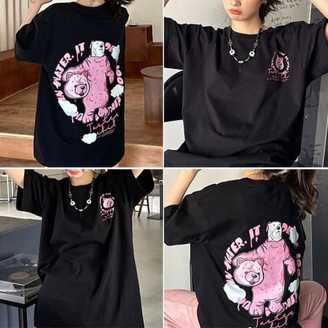ユニセックス Tシャツ 半袖 クマの着ぐるみを着たシロクマ プリント オーバーサイズ ユニーク 韓国ファッション メンズ レディース カジュアル ストリート系 DTC-648470523029
