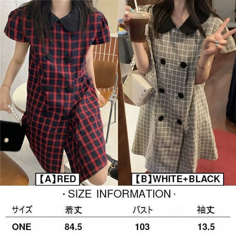 【2カラー】 チェック柄 ワンピース ダブルボタン 襟付き ミニワンピース 半袖 ルーズウエスト レトロ 韓国ファッション レディース 大人可愛い ガーリー DTC-674520833306