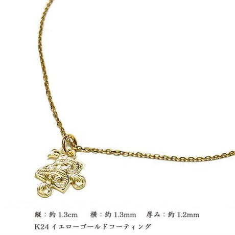 【ハワイアンジュエリー / HawaiianJewelry】 K24 純金 コーティング k24 ペンダント/ネックレス プルメリア (gps8777all24k)