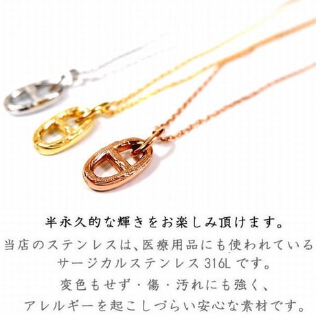 ハワイアンジュエリー ネックレス マリン クラシカル スクロール 波 金属アレルギー対応 ペンダント メンズ レディース サージカル ステンレス PVD インスタ gps81254