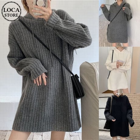 【パーカー】 フード ニット プルオーバー ルーズ 厚手 韓国ファッション レディース トップス パーカーワンピース 無地 長袖 カジュアル ストリート DTC-630591680139