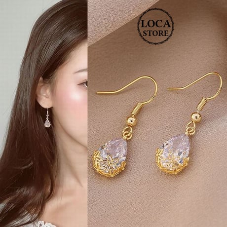 ピアス レディース 両耳 ティアドロップ 水滴 クリスタル ゴールド 合金 金メッキ かわいい シンプル 人気 ジュエリー (DTC-602936755954_p)