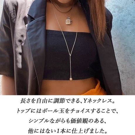 ハワイアンジュエリー ネックレス 金属アレルギー対応 Y字ネックレス 玉 チェーン付き スクロール 波 アクセサリー レディース ステンレス シルバー ゴールド ピンクゴールド gns8232