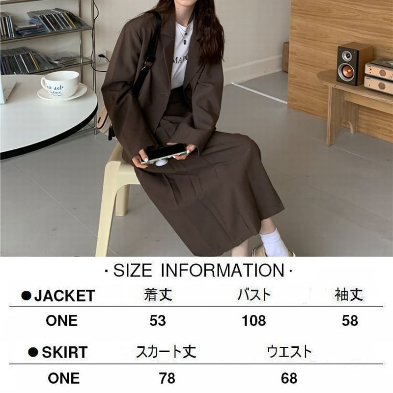 セットアップ ジャケット プリーツスカート ブラウン ロングスカート