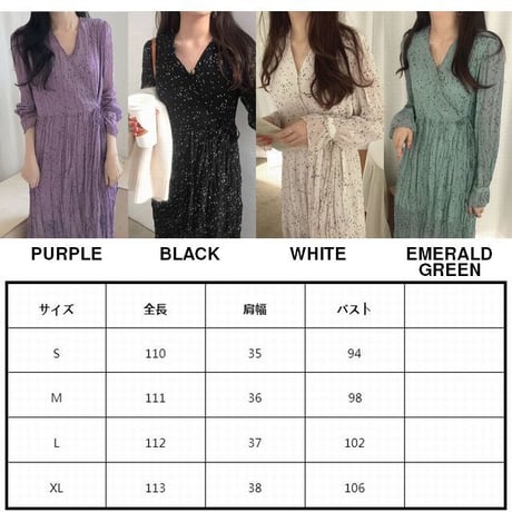 レディース ドット柄 ロングワンピース 無地 ヴィンテージ風 Vネック 韓国ファッション オルチャン (DCT-584813222187)