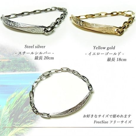 ハワイアンジュエリー ブレスレット 金属アレルギー対応 スクロール 波 メンズ レディース サージカルステンレス PVD ゴールド アクセサリー gbs8132
