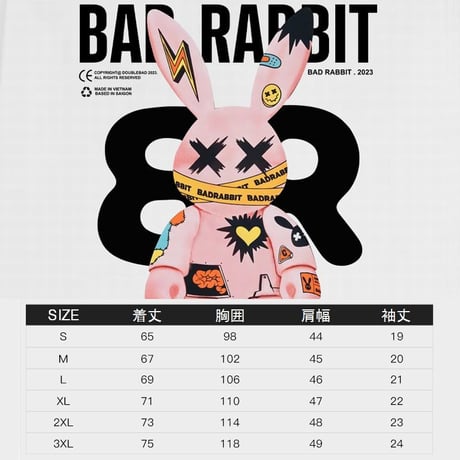 ユニセックス Tシャツ BADRABBIT ウサギ ラビット 半袖 オーバーサイズ カジュアル 韓国ファッション メンズ レディース 韓国ストリートファッション DTC-715001635392