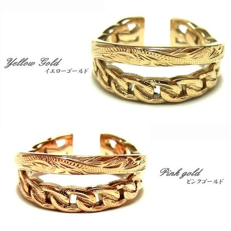 【HAWAIIANJEWELRY / ハワイアンジュエリー】 リング 指輪 ペアリング リバーシブル 2WAY チェーン ステンレス ノンアレルギー K14コーティング ハワジュ (grs8654)