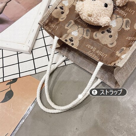 クマのぬいぐるみ付き 麻バッグ クマ柄 ハンドバッグ キャンバスバッグ ミニバッグ ジッパー シンプル レトロ DTC-642371601971