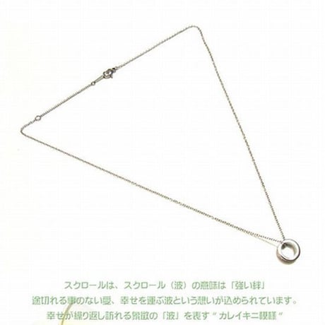 HawaiianJewelry ハワイアンジュエリー ネックレス 金属アレルギー対応 スクロール 波 キュービックジルコニア サージカルステンレス アクセサリー メンズ レディース gps8722