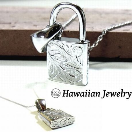 【ハワイアンジュエリー / HawaiianJewelry】ペンダント パドロック 南京錠 ネックレス 金属アレルギー対応 プルメリア スクロール サージカルステンレス gps8798