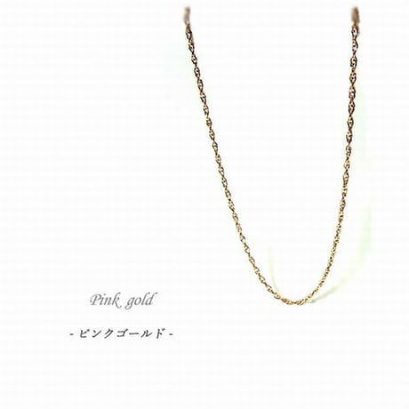 ※数量限定特価!! ハワイアンジュエリー チェーン フレンチカットロープ インスタ (nssc121)