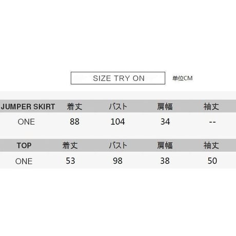 2点セット ジャンパースカート ＋ ニットセーター コーデュロイ 韓国ファッション レディース 大きいリボン サスペンダースカート 大人可愛い ガーリー DTC-626572469215