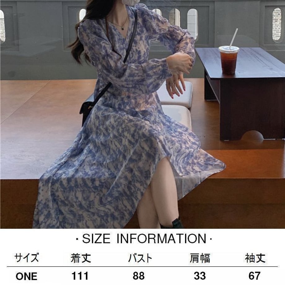 61538ba858d2e57396756841