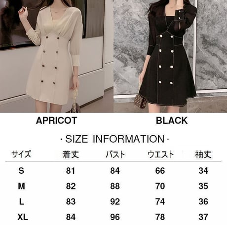 ワンピース 七分袖 透け感 ハイウエスト ランタンスリーブ Vネック Aライン レトロ 韓国ファッション レディース 大人可愛い ガーリー DTC-602200912735