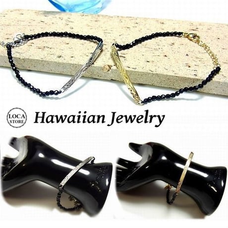 【ハワイアンジュエリー / HawaiianJewelry】 ブレスレット オニキス イエローゴールド スチールシルバー (gbs8174)