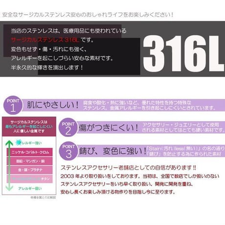 【ハワイアンジュエリー / HawaiianJewelry】 パズル ネックレス プルメリア スクロール ホヌ メンズ レディース ※刻印可能商品 (Gps8777-778)