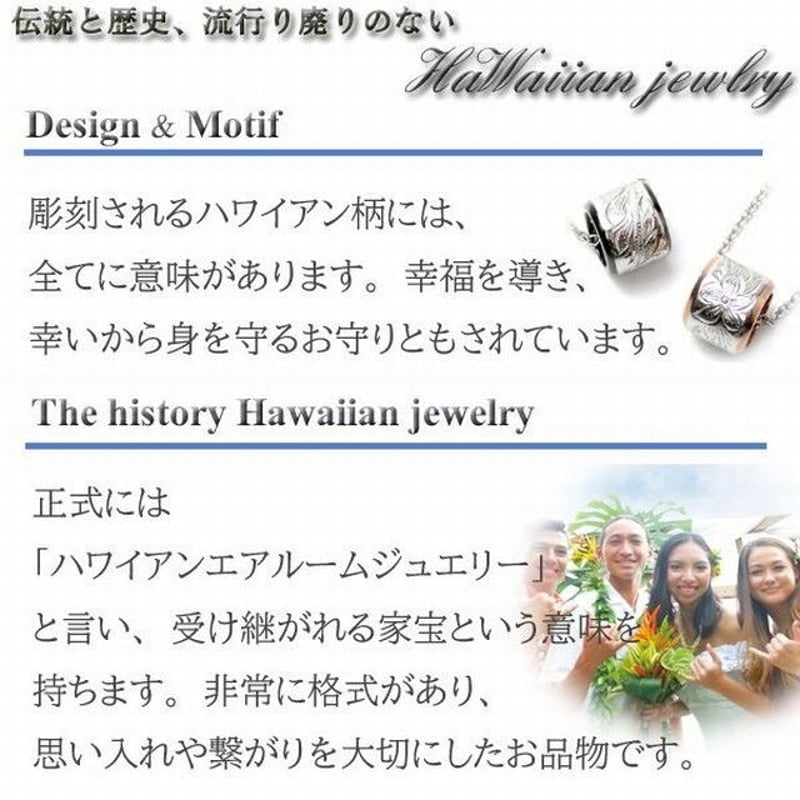 ハワイアンジュエリー ピアス 片耳用 クラシカル プルメリア