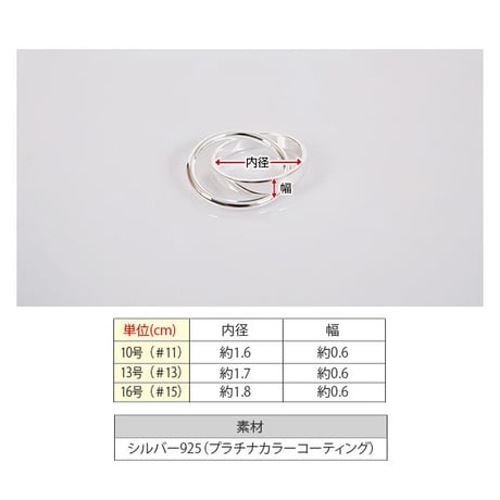 【シルバーアクセサリー】シンプル 2連リング 指輪 シルバー925 レディース #11 #13 #15 kgf0505 (DTC-582997193747)
