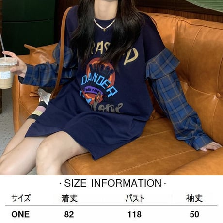 重ね着風 トップス フェイクレイヤード Tシャツ 切替 チェック柄 長袖 韓国ファッション レディース 大人可愛い ガーリー カジュアル ストリートファッション DTC-682533529922