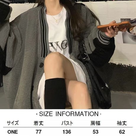 ボアスタジャン バイカラー フリース アウター フェイクラムウール オーバーサイズ 長袖 ルーズ レトロ 韓国ファッション レディース 大人可愛い ガーリー DTC-689307846858