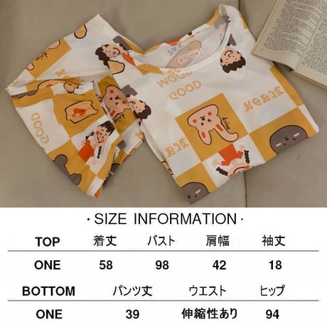 ルームウェア パジャマ セットアップ ラウンドネック プリント ウエストゴム 上下セット トップス ショートパンツ 部屋着 大人可愛い ガーリー フェミニン DTC-642929082786