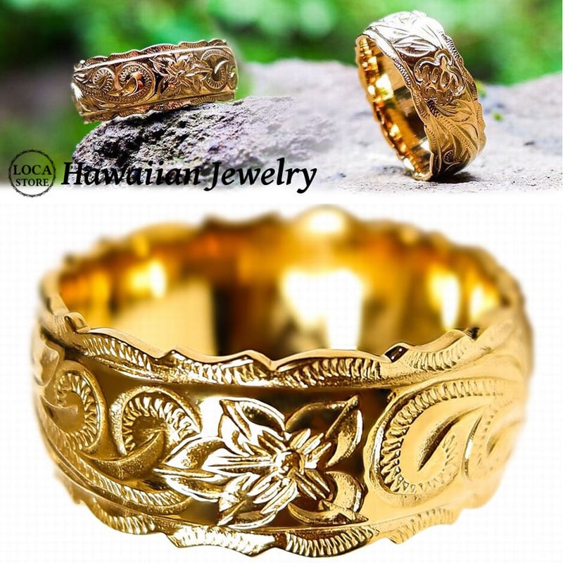ハワイアンジュエリー リング 指輪 金属アレルギー対応 ハワジュ