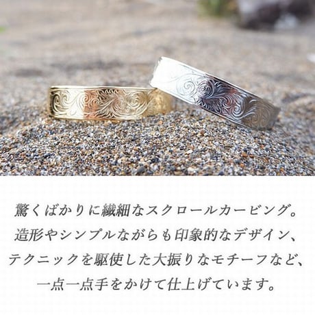 ハワイアンジュエリー 太め バングル メンズ レディース スクロール 波 金属アレルギー対応 サージカル ステンレス 316L PVD スチールシルバー イエローゴールド インスタ gbg8147