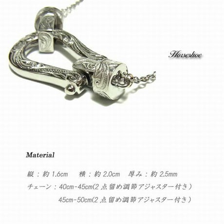 ハワイアンジュエリー ネックレス 金属アレルギー対応 ホースシュー 馬蹄 カレイキニ スクロール サージカルステンレス レディース メンズ インスタ gns8169