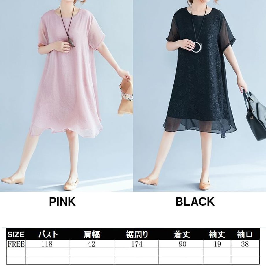 5d41bb80089c66304f61d9f8