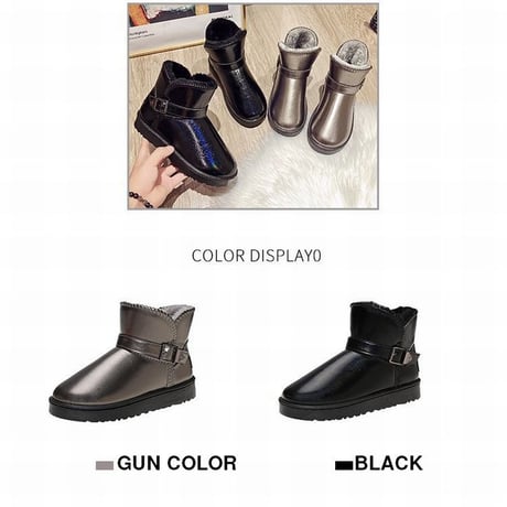 ムートンブーツ ファーブーツ パテントレザー ベルト 防寒 23.0～25.0cm 韓国ファッション レディース ファー ブーツ もこもこ 631047880805