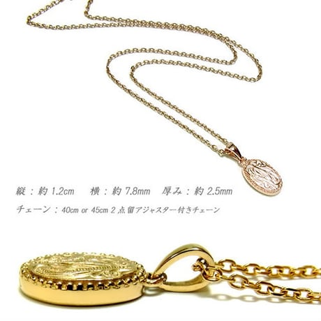 【ハワイアンジュエリー / HawaiianJewelry】 ペンダント/ネックレス クラシックネックレス レディース (gps8971)