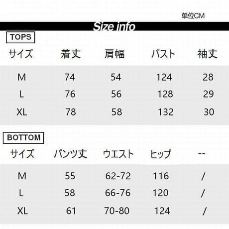 セットアップ フード付きトップス ＋ ハーフパンツ 半袖 韓国ファッション レディース 2点セット パーカー トップス ショートパンツ かわいい DTC-622418727034