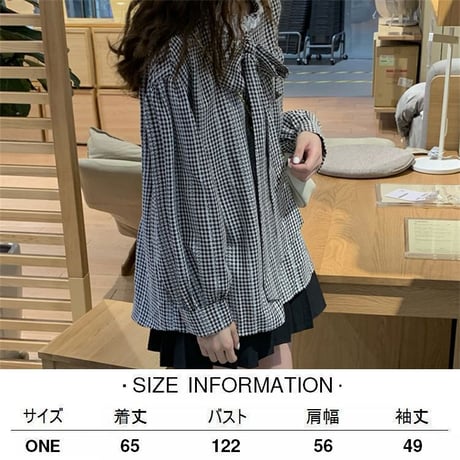 チェック柄 ブラウス ボウタイ リボン ルーズ 長袖 レトロ 韓国ファッション レディース 大人可愛い ガーリー フェミニン DTC-684117876396