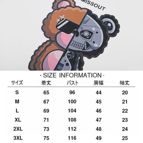 ユニセックス Tシャツ 半袖 BEARMINATOR プリント オーバーサイズ ゆったり 大きめ 韓国ファッション メンズ レディース 韓国ストリートファッション DTC-680285786132