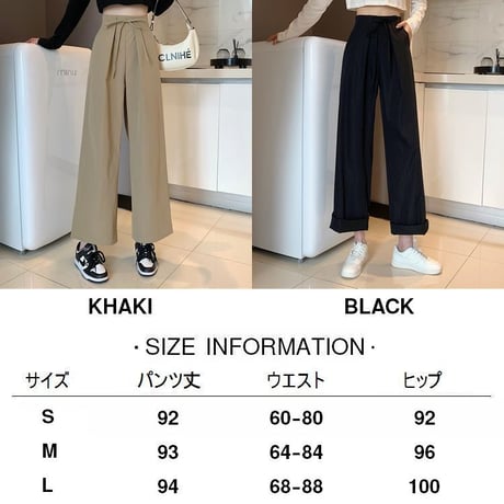 ワイドパンツ ワイドレッグパンツ ウエスト紐 ロング ゆったり ハイウエスト ウエストゴム レトロ 韓国ファッション レディース 大人可愛い ガーリー カジュアル DTC-652781317618