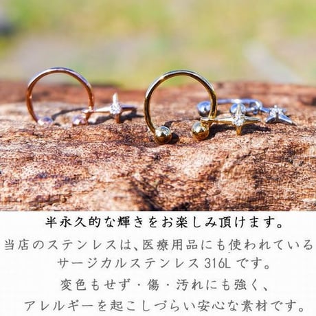 片耳用 イヤーカフ 金属アレルギー対応 キュービックジルコニア クロス サージカル ステンレス アクセサリー スチールシルバー イエローゴールド ピンクゴールド ges8354
