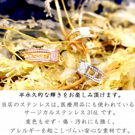 ハワイアンジュエリー ピアス 片耳用 メンズ レディース ペア スクロール カレイキニ ミル打ち ステンレス 金属アレルギー対応 スチールシルバー イエローゴールド ピンクゴールド ges8228