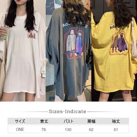 長袖 ロング Tシャツ オーバーサイズ 韓国ファッション レディース ロングTシャツ ロンt ルーズ トップス ゆったり カットソー 大人可愛い ガーリー DTC-625359276693