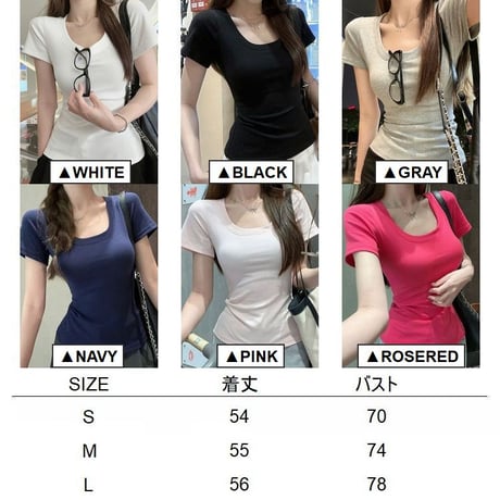 6COLOR Tシャツ 半袖 Uネック スリムフィット ショート丈 トップス レトロ 韓国ファッション レディース 大人可愛い ガーリー DTC-792036557105