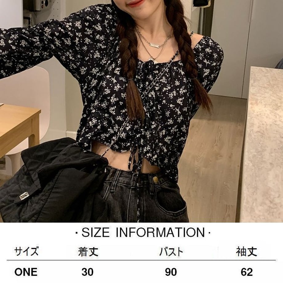 6259e8a084ae3871a87eaec8
