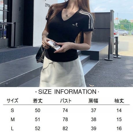 Tシャツ サイドライン Vネック スリムフィット トップス 半袖 レトロ 韓国ファッション レディース 大人可愛い ガーリー スポーツミックス カジュアル DTC-802358222607