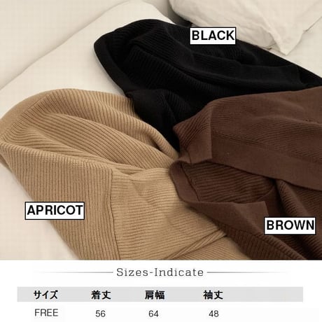 2WAY ショート丈 カーディガン 韓国ファッション レディース オフショルダー オフショル ウール 暖かい ボタン ガーリー (DTC-604776362280)