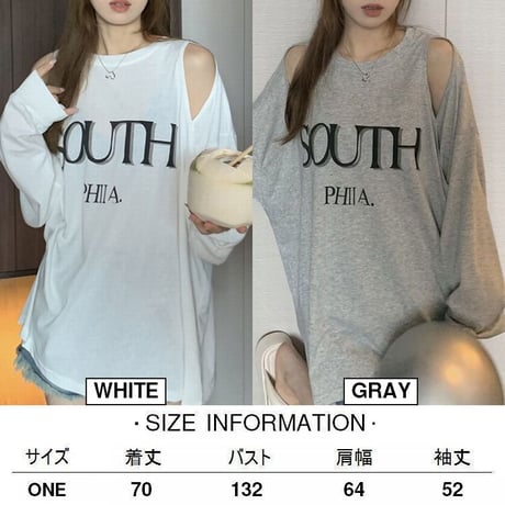 【2カラー】 Tシャツ オープンショルダー 肩開き 長袖 カットソー ショルダーカット レトロ 韓国ファッション レディース 大人可愛い ガーリー カジュアル DTC-674364573182