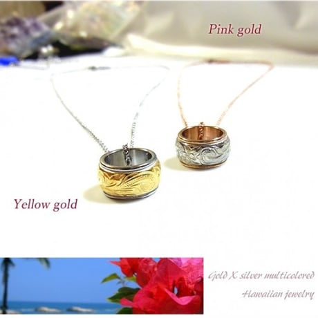 【ハワイアンジュエリー / HawaiianJewelry】 ペンダント リング ネックレス プルメリア スクロール ホヌ (gps8790)