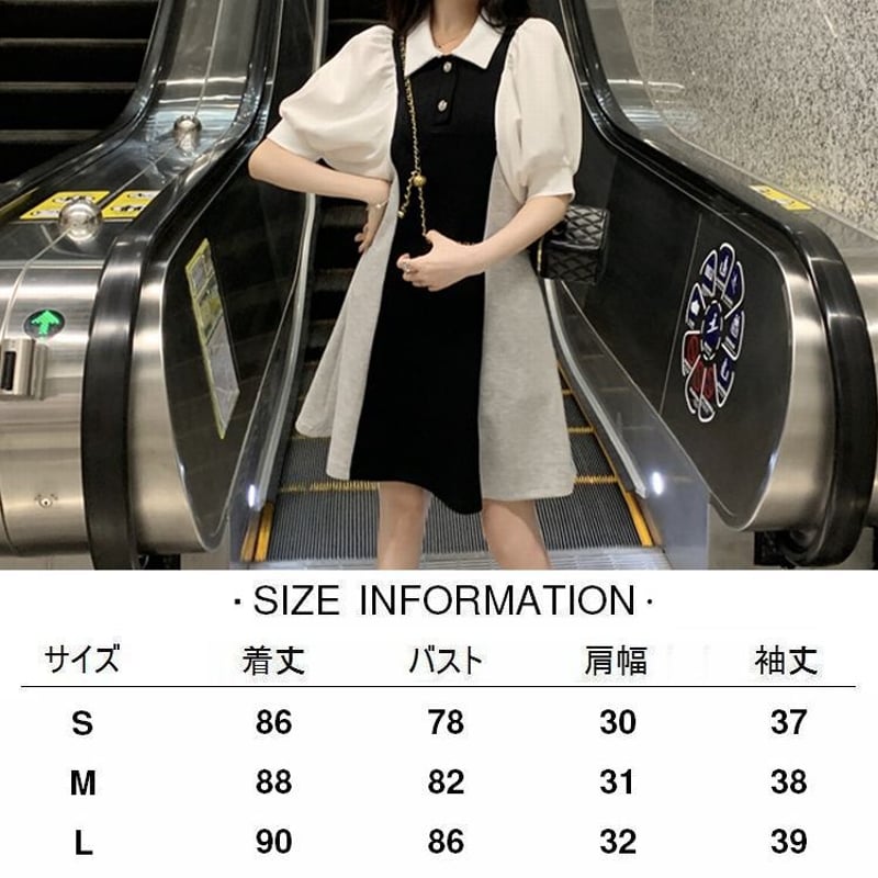 ポロワンピース バイカラー ワンピース ハイウエスト ポロカラー