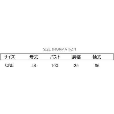 選べる2パターン ブラウス ダブルブレスト 韓国ファッション レディース トランペットスリーブ POLO襟 長袖 無地 チェック柄 ルーズ 大人可愛い ガーリー DTC-627312910642