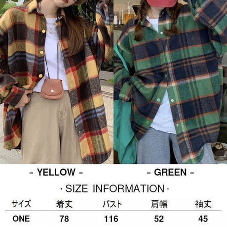 チェック柄 シャツ 長袖 厚手 暖かい アウター チェックシャツ ジャケット ゆったり レトロ 韓国ファッション レディース 大人可愛い ガーリー カジュアル DTC-658148041523