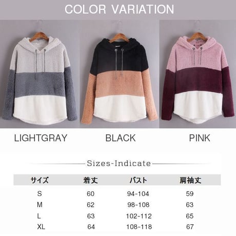 ボアパーカー バイカラー プルオーバー 韓国 ファッション レディース ストリート系 ボア トップス フード付き プラスベルベット 秋冬 秋 冬 (DTC-604422590714)